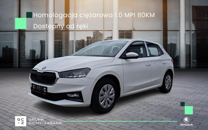 Skoda Fabia cena 76300 przebieg: 1, rok produkcji 2024 z Jastarnia małe 562